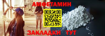 метадон Аргун