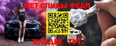 героин Аргун