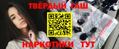 бутик Апрелевка