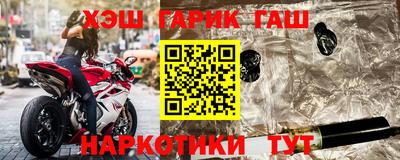 метадон Аргун