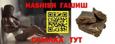 метадон Апшеронск