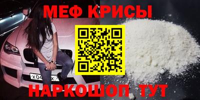 метадон Аргун
