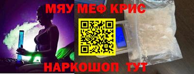 бутик Апрелевка