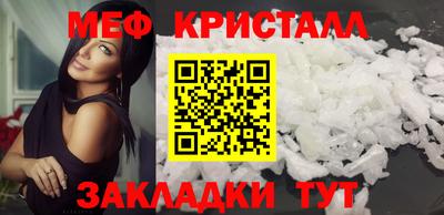 метадон Аргун