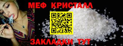 героин Аргун