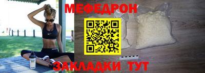 метадон Аргун