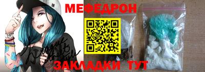 бутик Апрелевка
